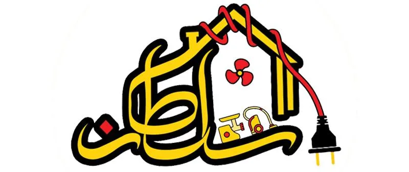 سلطان یدک